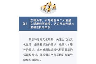 18新利平台主页截图2